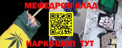 марки nbome Кумертау