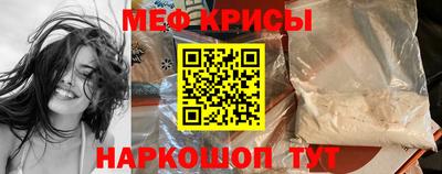 марки nbome Кумертау