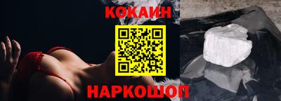 MESCALINE Кулебаки