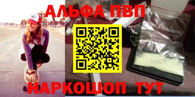MESCALINE Кулебаки