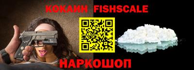 MESCALINE Кулебаки