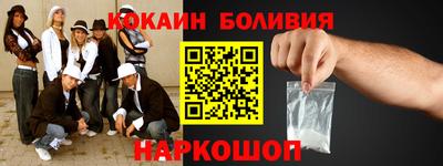 марки nbome Кумертау