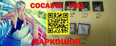 MESCALINE Кулебаки