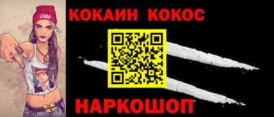 марки nbome Кумертау