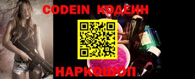 MESCALINE Кулебаки