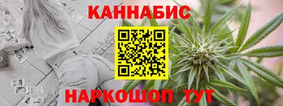 MESCALINE Кулебаки