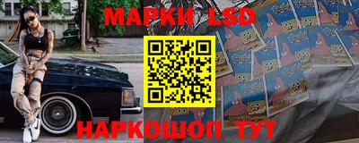 скорость Кунгур
