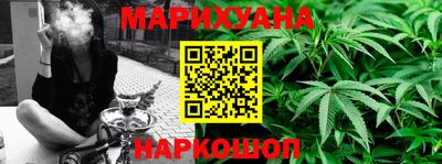 марки nbome Кумертау