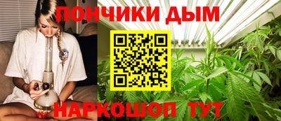 марки nbome Кумертау