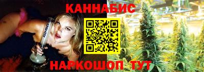 MESCALINE Кулебаки