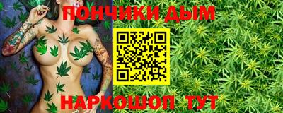 MESCALINE Кулебаки