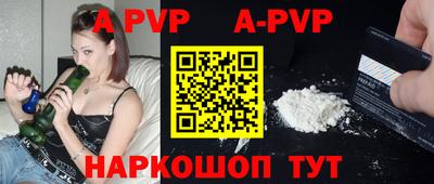 MESCALINE Кулебаки