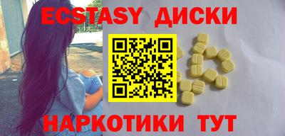 MESCALINE Кулебаки