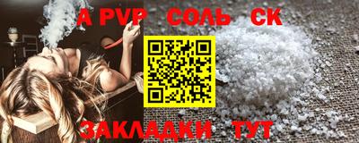 MESCALINE Кулебаки