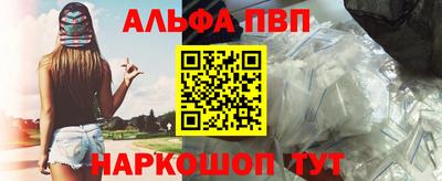 MESCALINE Кулебаки