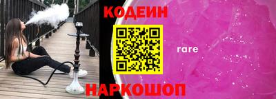 MESCALINE Кулебаки