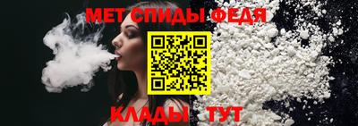 скорость Кунгур