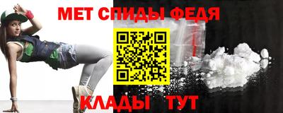 MESCALINE Кулебаки