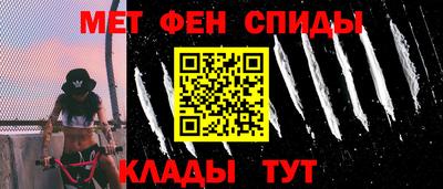 скорость Кунгур