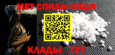 скорость Кунгур