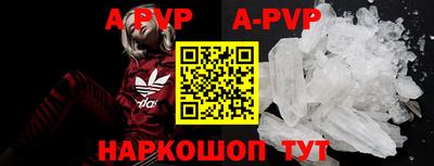 скорость Кунгур