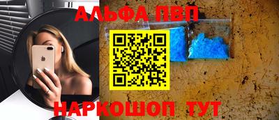 MESCALINE Кулебаки