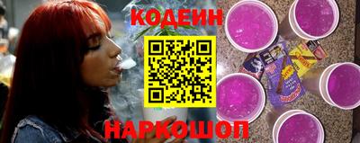 скорость Кунгур