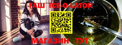 скорость Кунгур