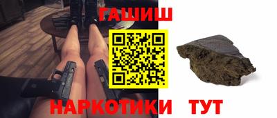 марки nbome Кумертау