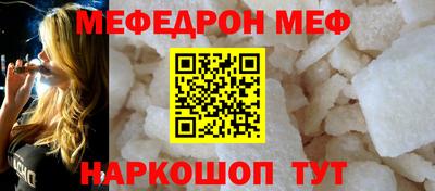 марки nbome Кумертау