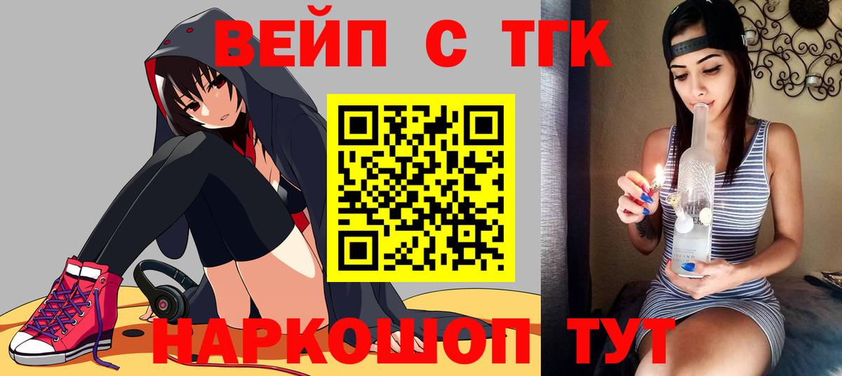 НБОМе  ГАШИШ  МДМА  Конопля  Каспийск  Кокаин  ГАШ  Мефедрон кристаллы  Меф  Вход с VPN 